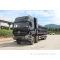 Dongfeng 8*4 420HP شاحنة تفريغ رفع الأمام